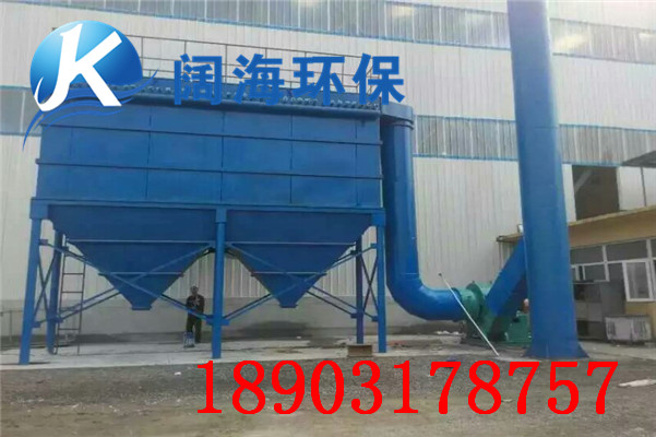 磨機(jī)袋式除塵器配置要求